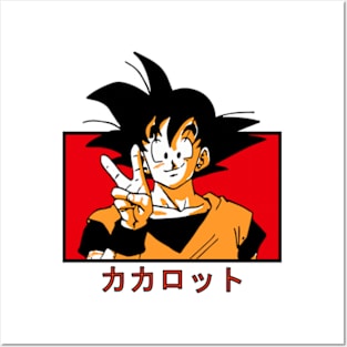 Kakarot - Dragon Ball Posters and Art